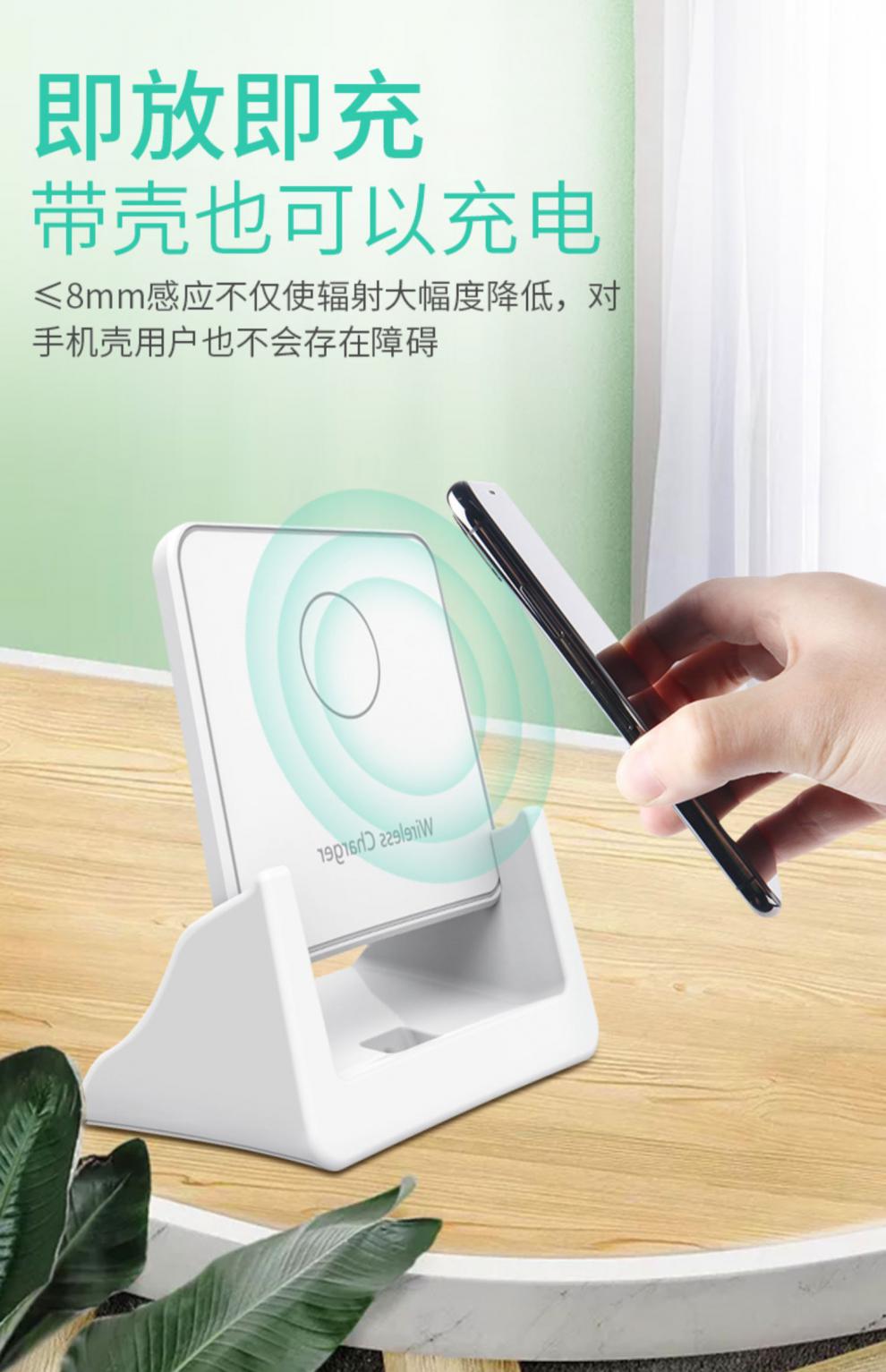 创意椅子无线充电器适用荣耀50pro30pro十50华为nova78v40快充v30pro