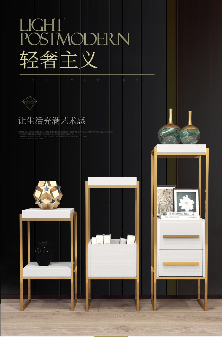 伊琦美 后现代轻奢花架客厅简约现代玄关不锈钢北欧花架子室内储物置物架金属脚配套 小花架