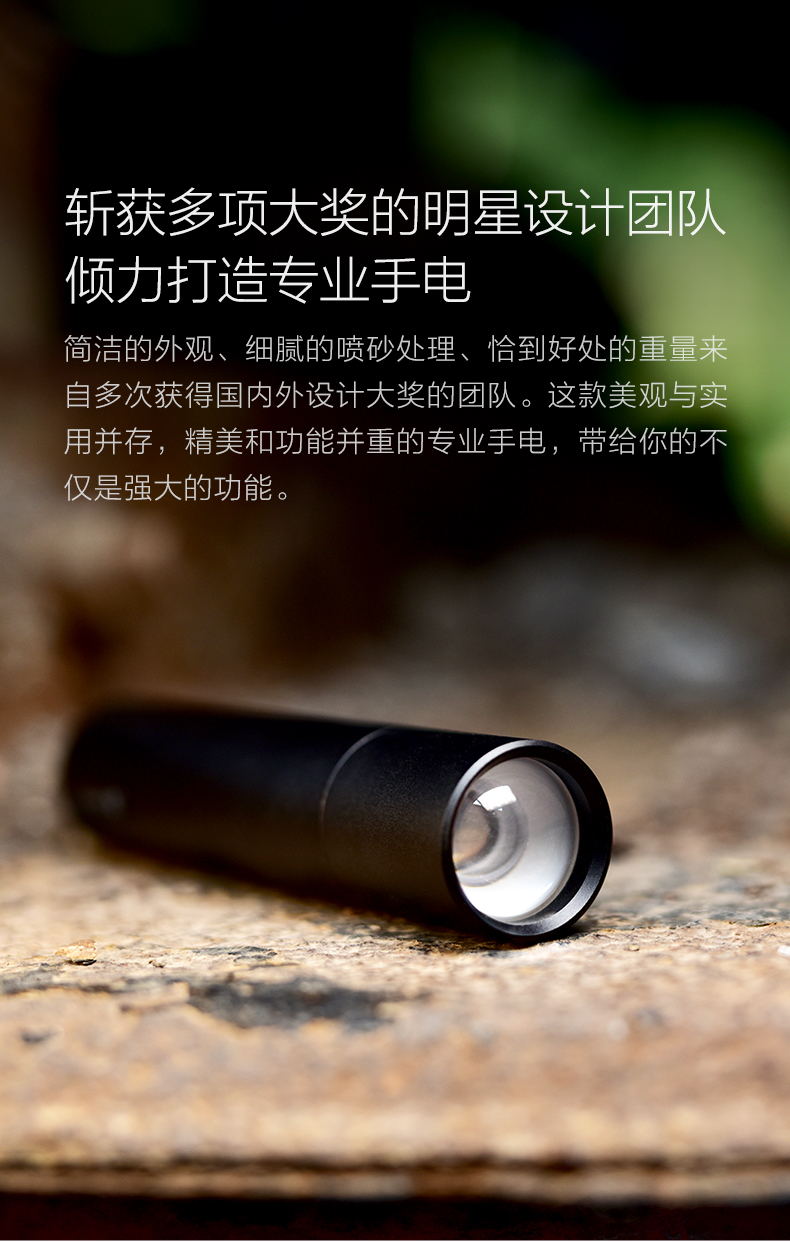 10056276823354商品名称:【2022新款】极·蜂手电筒f10强