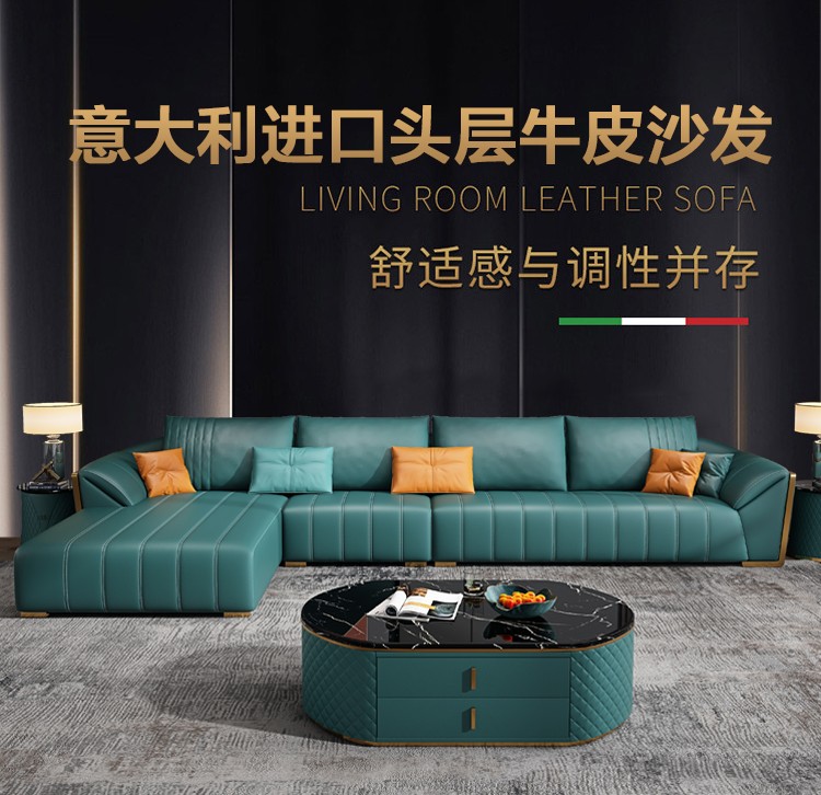 伊琦美 沙发 真皮沙发美式轻奢沙发后现代美式轻奢风港式现代简约真皮沙发小户型家具 双+贵妃 国产牛皮+衡温海绵+实木框架