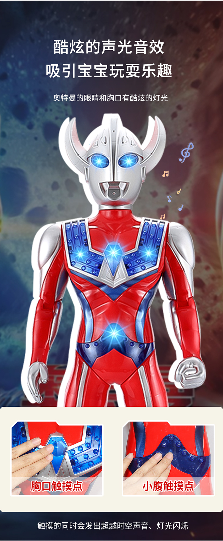 万代大号奥特曼玩具套装组合全套儿童赛罗迪迦泰罗玩偶卡片宝剑变身器