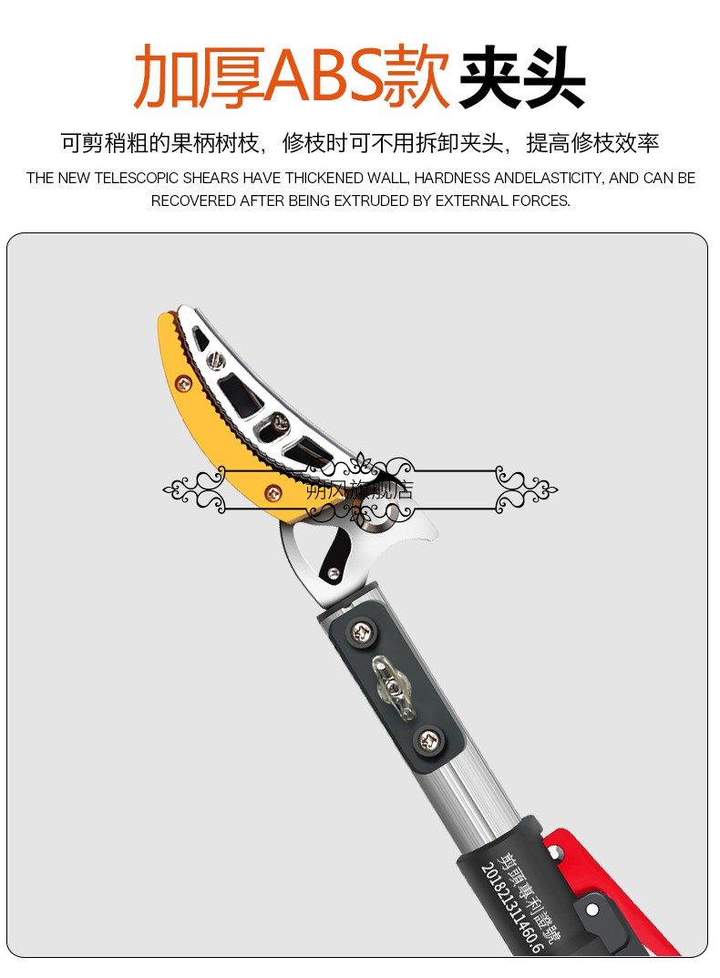 摘果器树枝果树剪刀伸缩高空剪摘果神器摘酸枣多功能高枝剪摘果剪三段