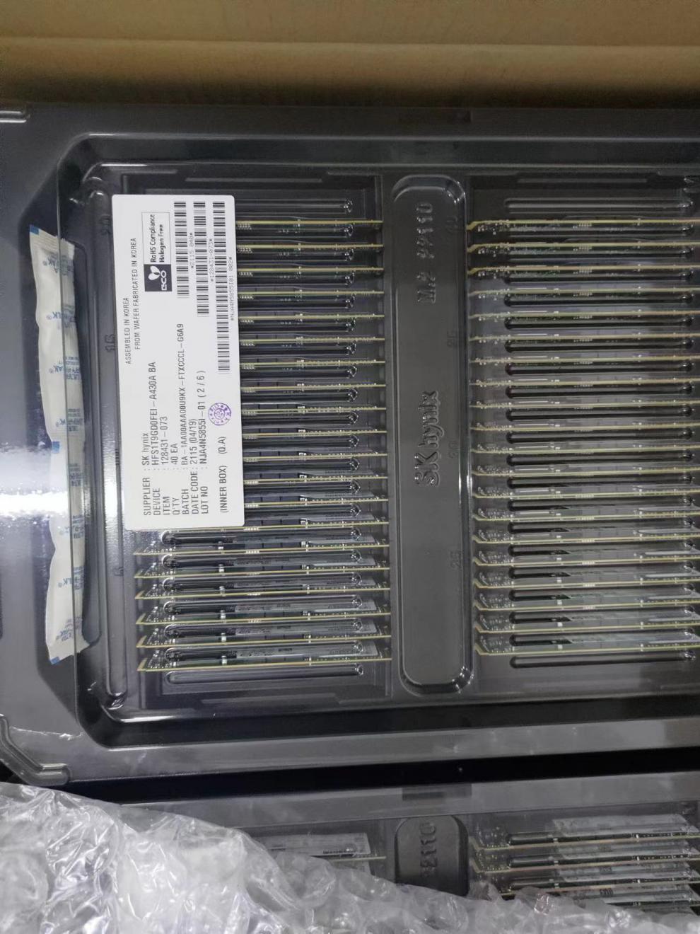 三星(samsung)三星pm983a 900g 22110 nvme协议企业级固态硬盘/pe611