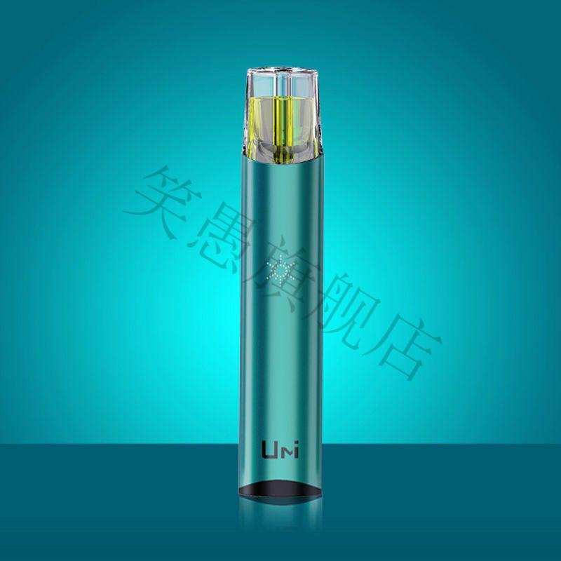 草本气雾棒草本液电子雾化吸入式西瓜水果味可充电款雾化棒黑色套餐一