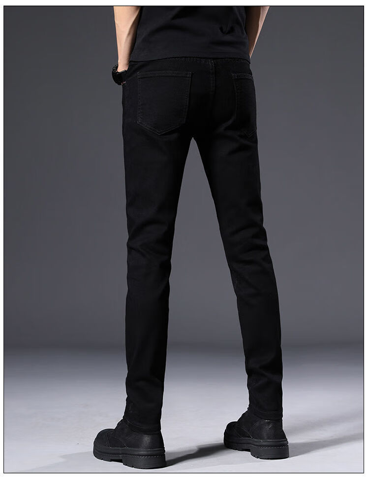 好质量加厚牛仔裤男2021冬季新款不掉色加绒加厚纯黑色牛仔裤男小脚