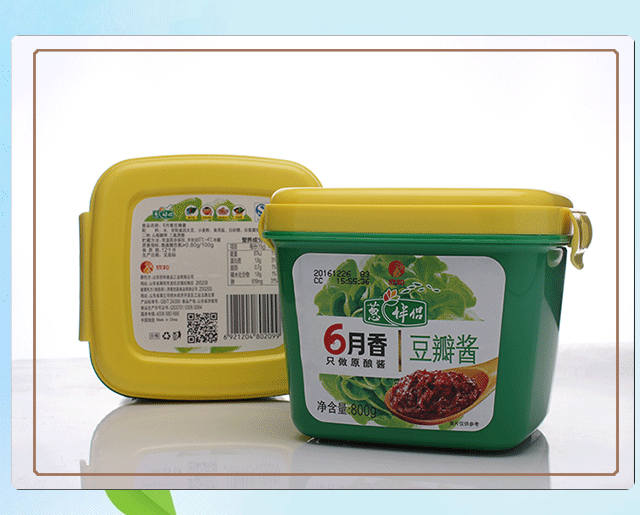 欣和 六月香豆瓣酱800克 300克甜面酱 搭配葱伴侣 黄豆酱 300豆瓣酱1