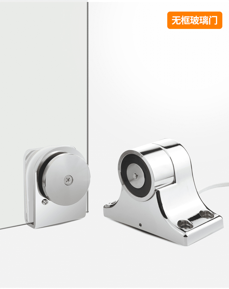 电子门吸防火门电磁释放器专用门吸商场门店消防电磁门吸适用12v24v