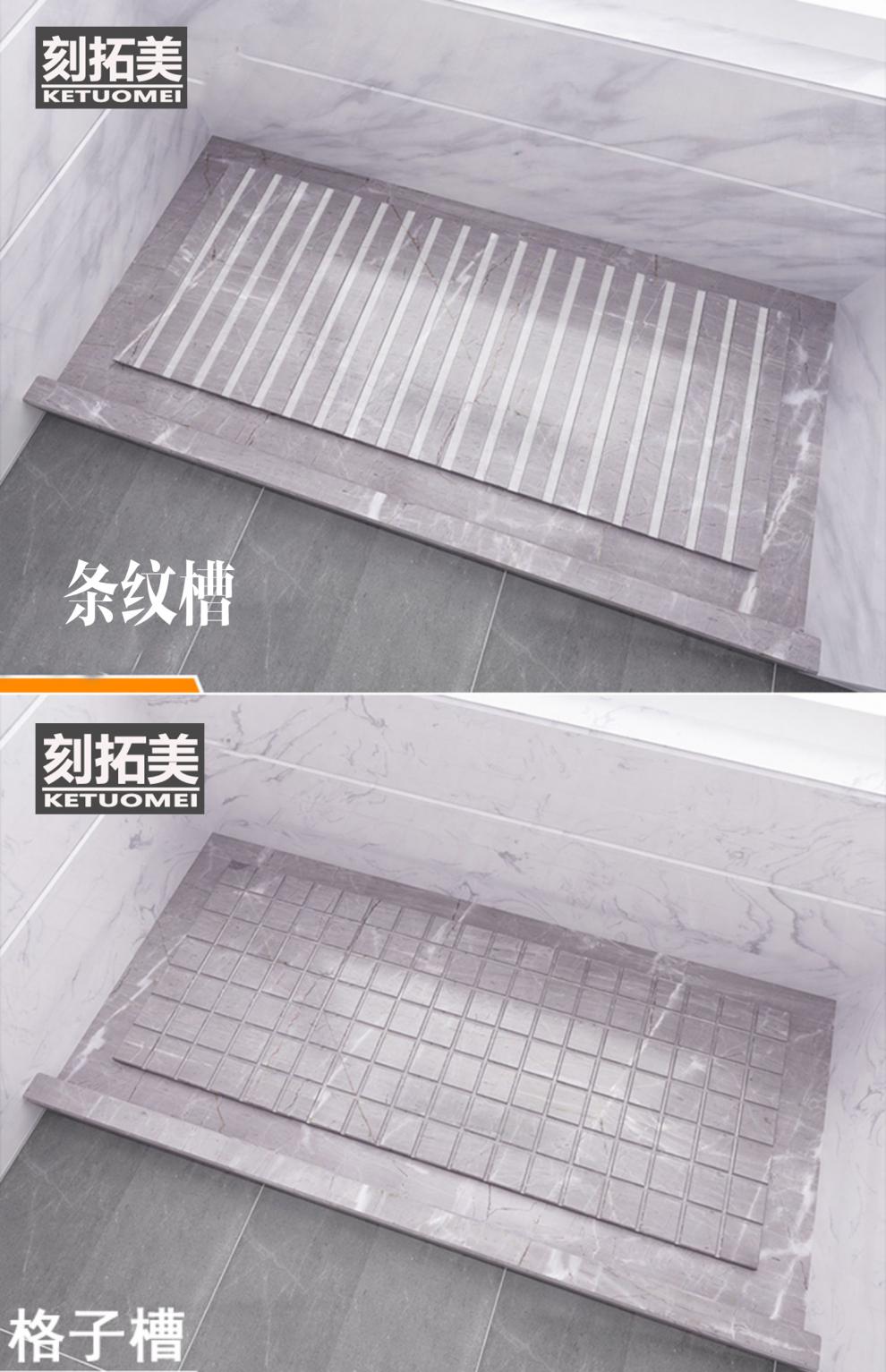 浴室防滑石板 地砖凹凸拉槽淋浴房通体大理石垫脚卫生间地板瓷砖 云