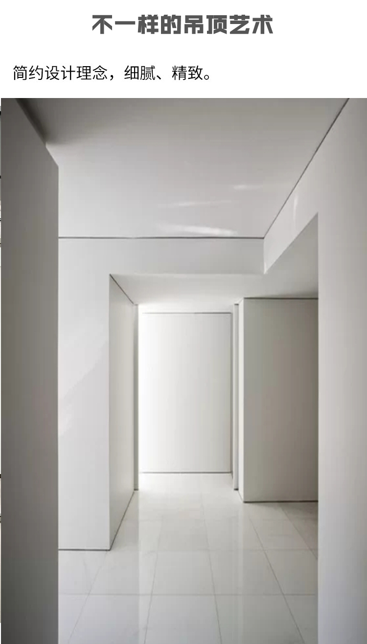 悬浮吊顶石膏板收边条阴角线性灯u型铝合金属型材装饰t形压条黑白t20