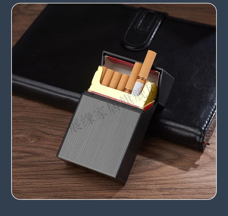 烟盒打火机一体充电防风20支装整包烟软硬通用创意磁铁翻盖个性男黑