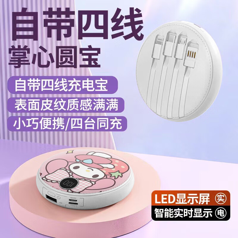 e83b75dcb485939e.jpg