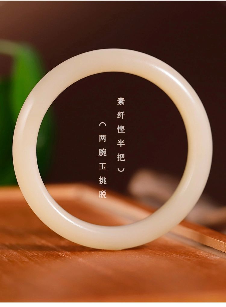 和田玉藕粉手镯女年轻气质款气质款圆条玉石镯子一物一证 57-58mm适合