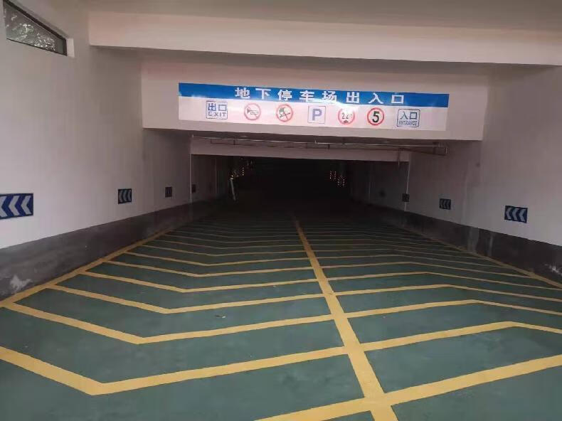 地下车库标志牌停车场标识牌出入口指示牌电楼梯龙门牌导向牌定制60圆