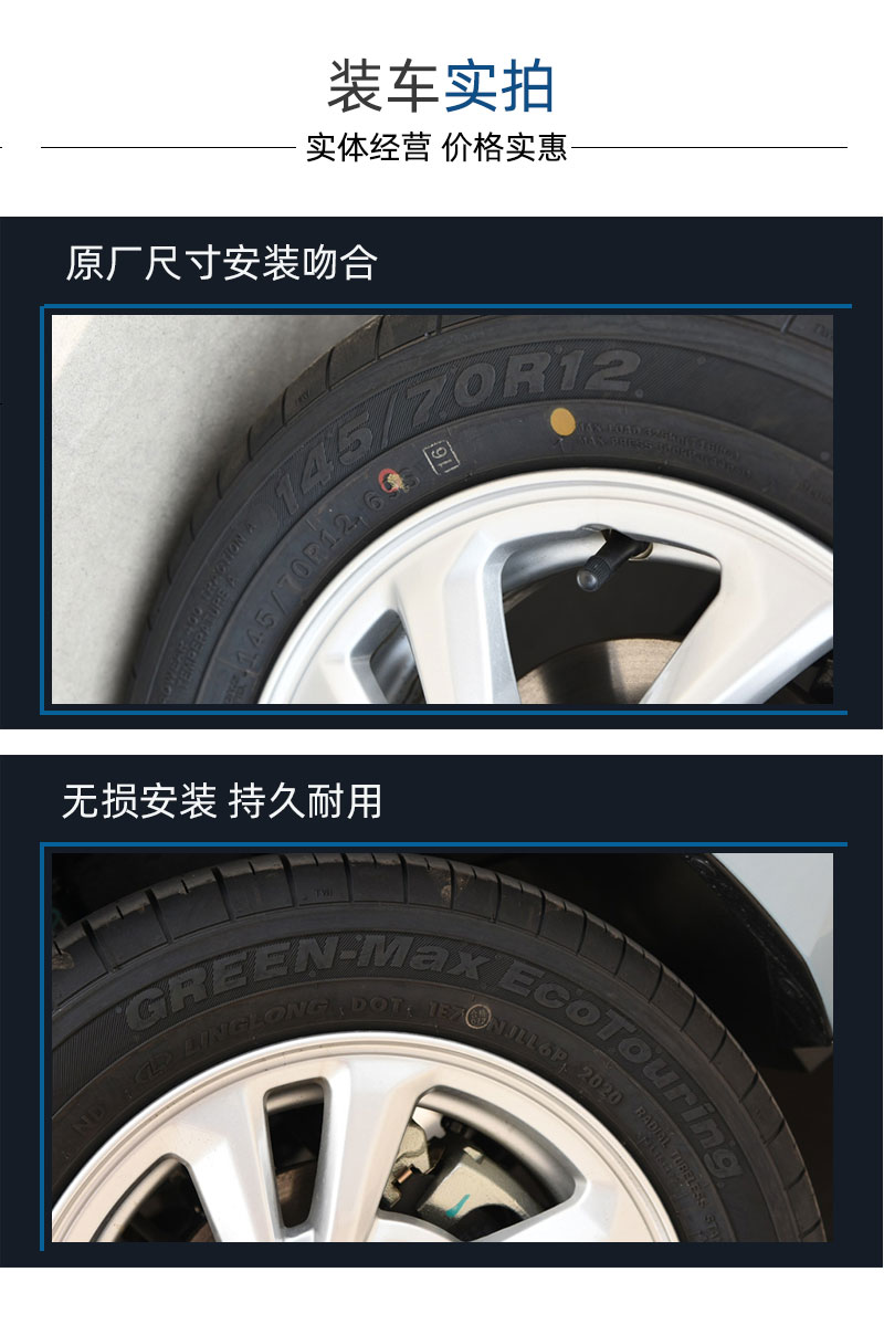 五菱宏光mini轮毂马卡龙原厂备胎迷你铝合金车轮宏光mini拆卸工具套装
