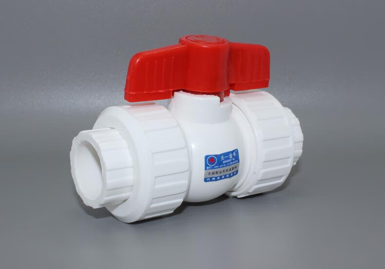 天一金牛ppr全塑双活接球阀ppr阀门204分256分32水管直销50