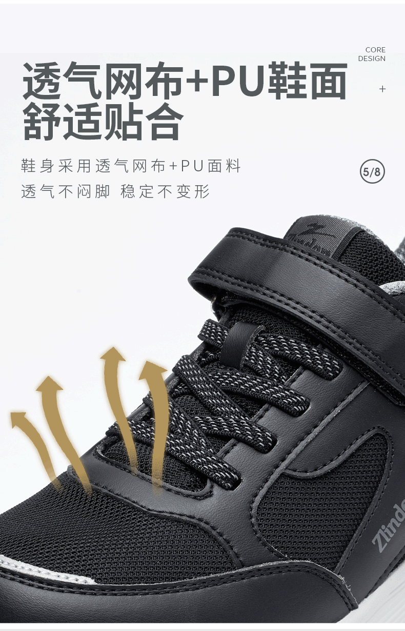 卓凌老人鞋男鞋春季新款爸爸妈妈鞋休闲鞋软底父亲中老年健步鞋女经典