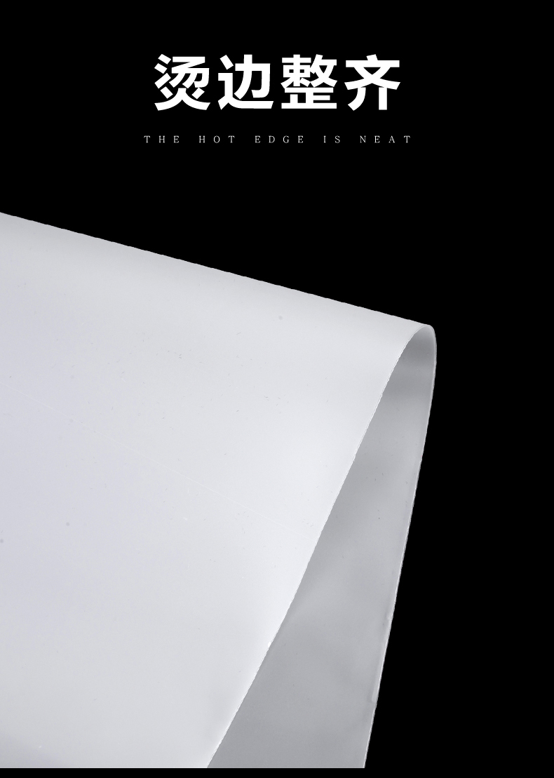 帝龟图书小说保护袋书本自封袋书籍透明书本防尘袋书定制密封袋塑封袋