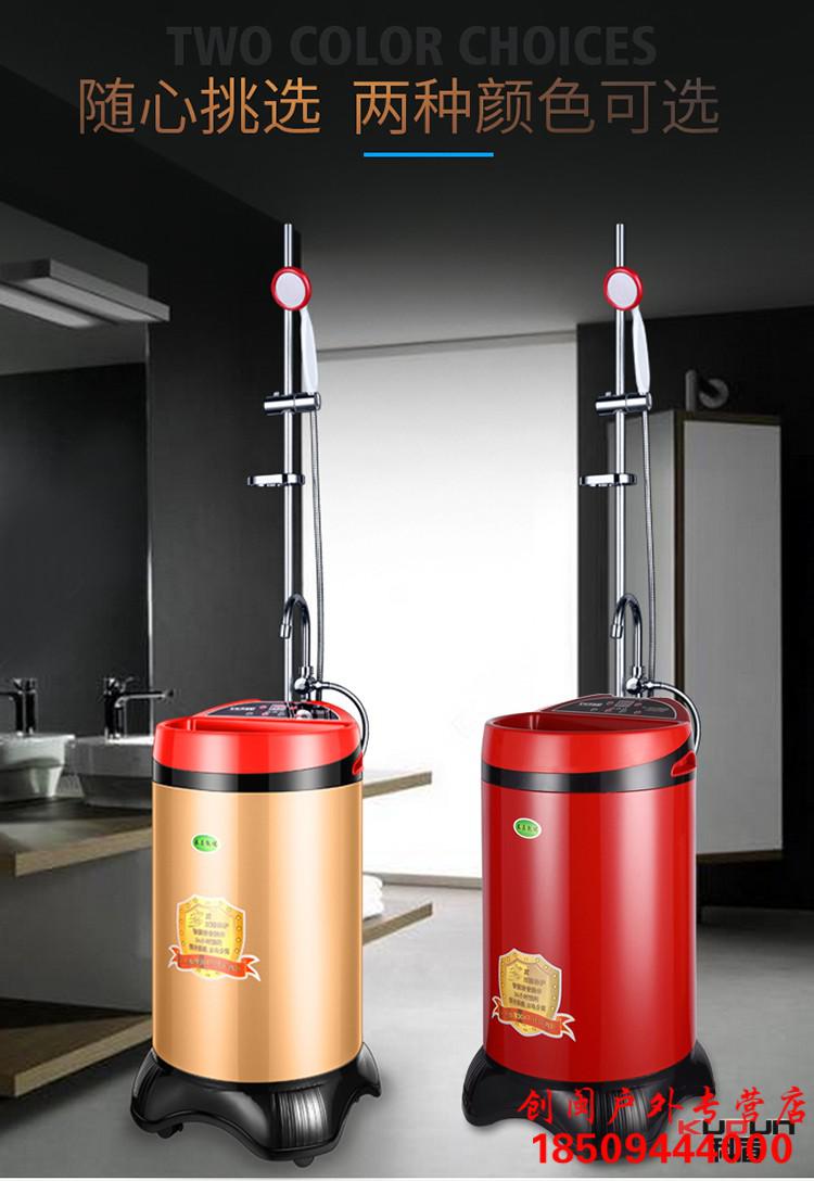 移动洗澡机洗澡机储水即热式移动式插电水器便携家用宿舍租房出租屋