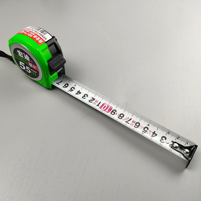 卷尺5米加厚耐磨高精准极小款米尺木工卷尺55米8米盒尺宏迪82款55米