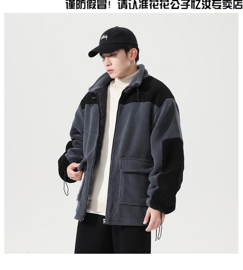 花花公子品牌高端男装羊羔绒外套男秋冬立领摇粒绒抓绒羊羔毛休闲夹克