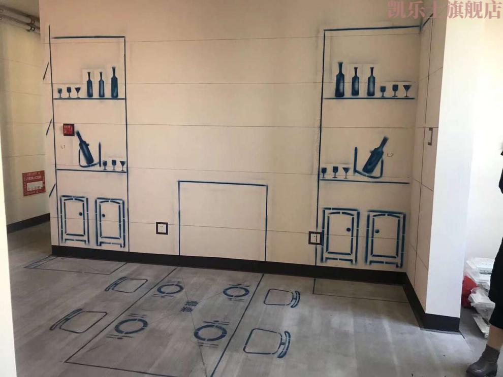 全套3d家装全景工地放样模板施工实景图案装修水电放线字模喷漆牌全景