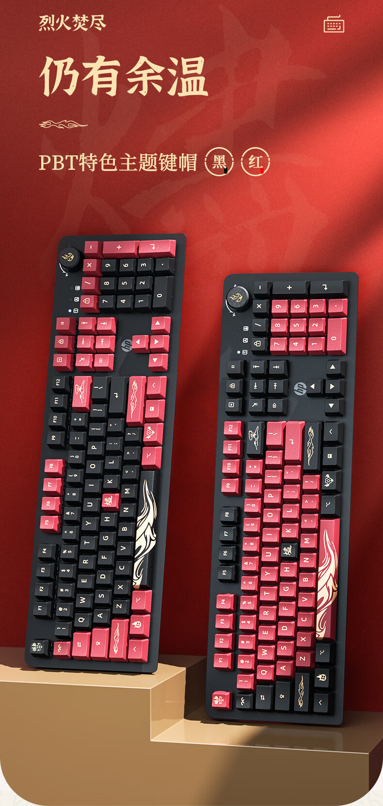 惠普(hp)[国风主题]惠普游戏机械键盘k10g青轴茶轴电竞专用有线键鼠