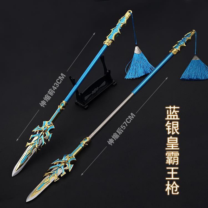 东伯雪鹰飞雪枪黑龙枪雪鹰动漫领主周边枪指天下金属模型 22cm破魂枪