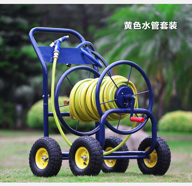 大型轮式手推全金属水管收纳车架水管车洗车浇花园林艺浇水 奔新农