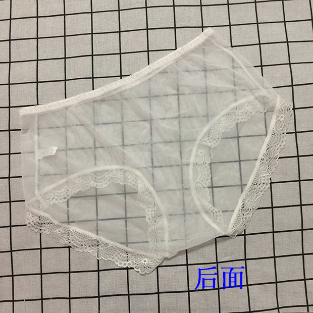 女生薄款内裤女人内裤新品冰丝透明火辣薄真人性感情趣蕾丝女士无裆全