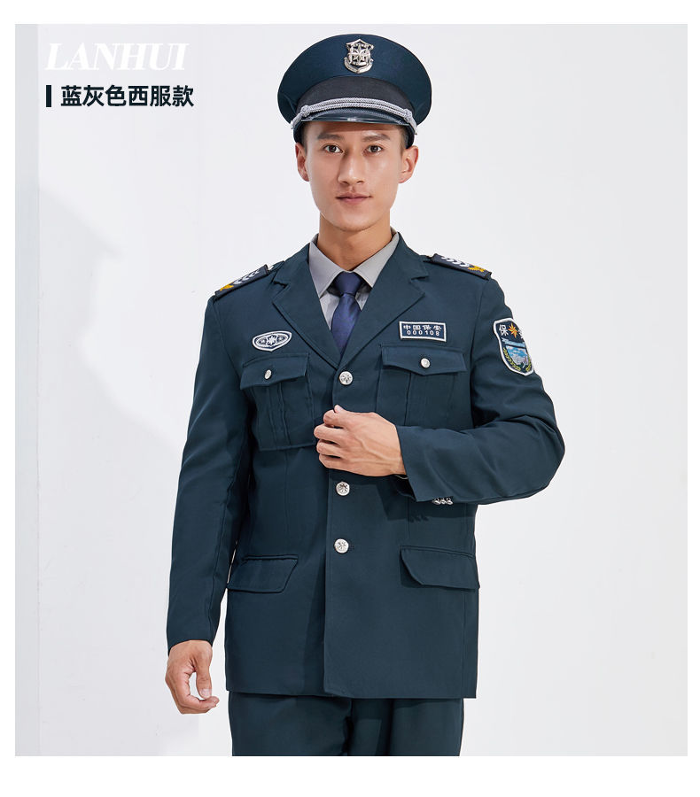保安服2021秋冬新款2011式保安加厚工作服套装物业安保制服夹克上衣