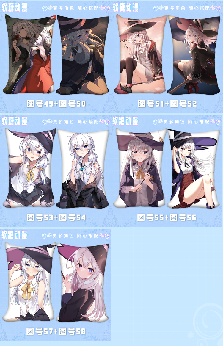 魔女之旅屑之魔女伊蕾娜周边靠垫半身抱枕二次元动漫学生枕头礼物伊蕾