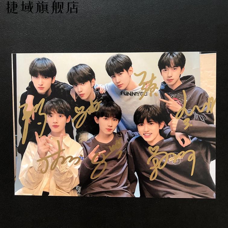 时代少年团tnt签名照亲笔保真周边宋亚轩刘耀文马嘉祺严浩翔礼物 全套