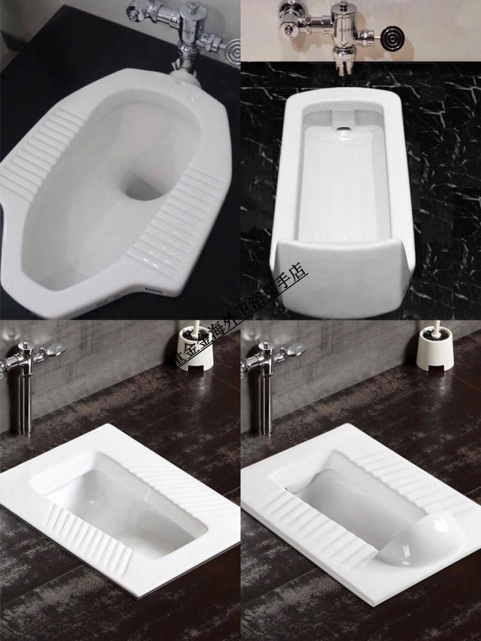 科勒京 蹲便器cw8rb带前挡板蹲坑蹲厕蹲式蹲便器蹲便池大便器 7rb