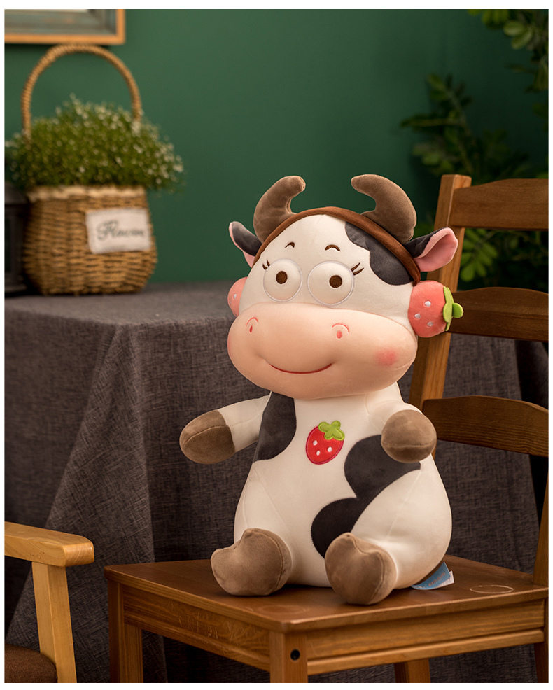 可爱创意呆萌小奶牛毛绒玩具小牛公仔生肖牛玩偶布娃娃发卡牛抱枕送小