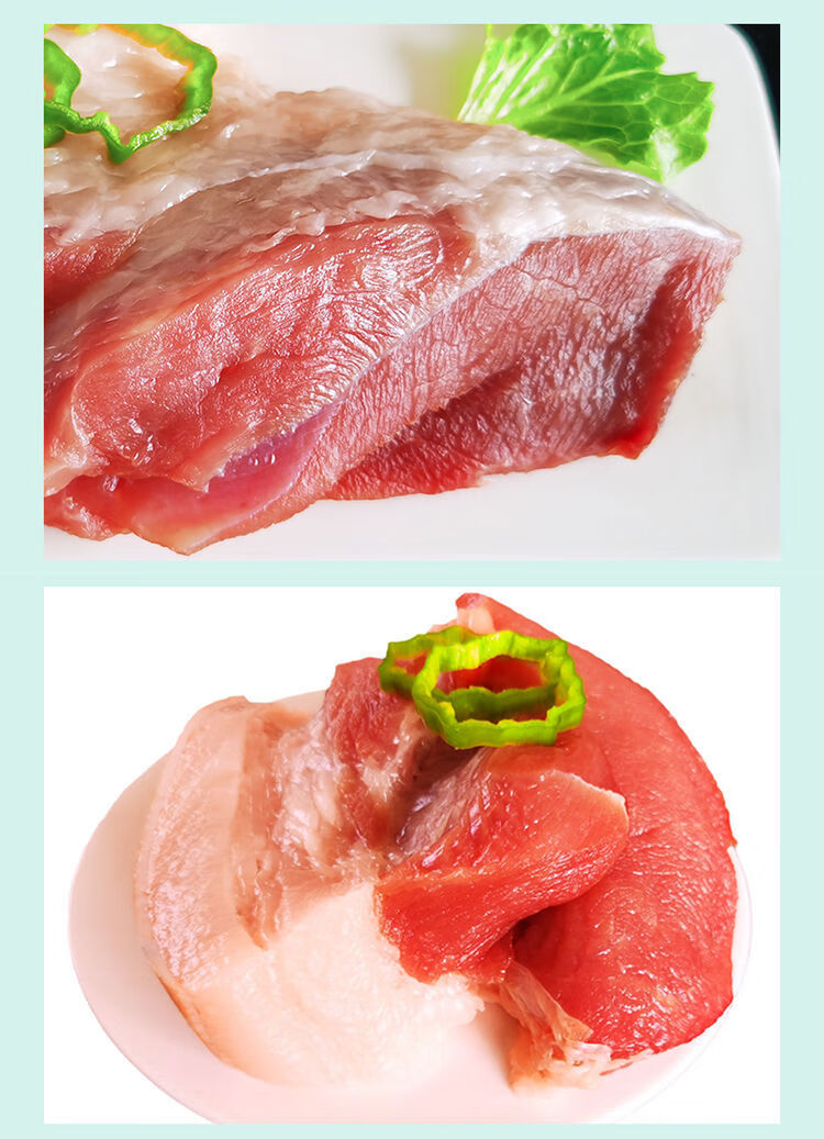 空运原切新鲜干猪肉无骨前腿肉带皮夹心肉生鲜猪肉先杀梅花肉前腿梅花