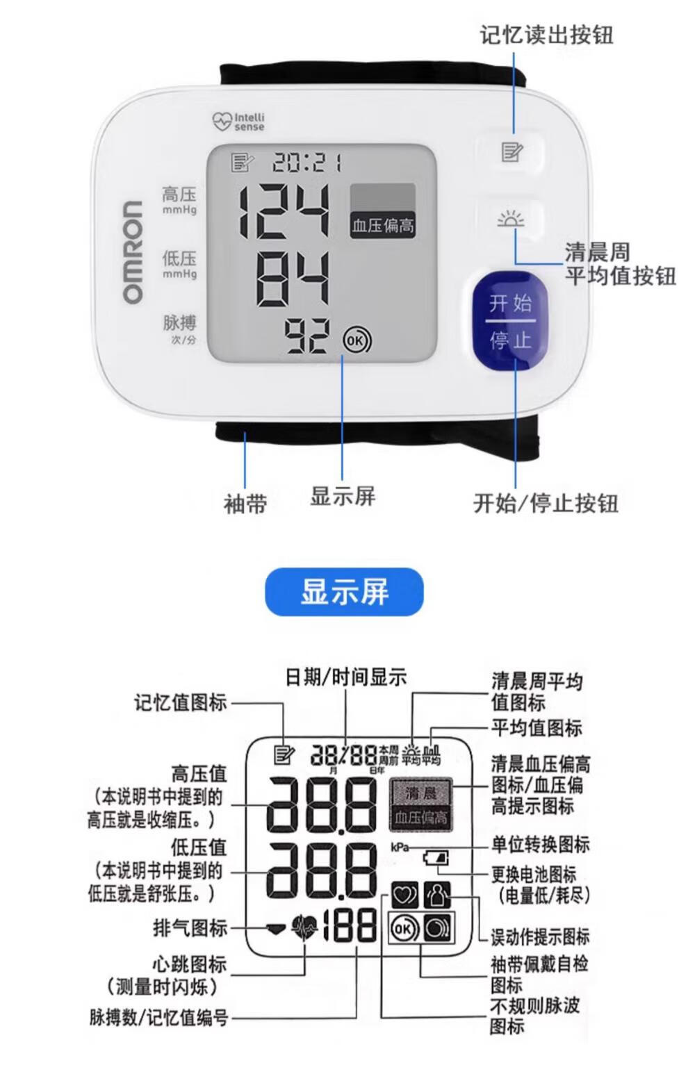 467bd85ea6961c26.jpg