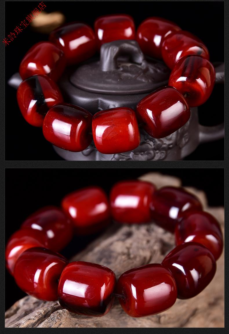 西藏老牦牛角手串佛珠手链男女藏式带血丝文玩饰品108颗情侣10mm108颗