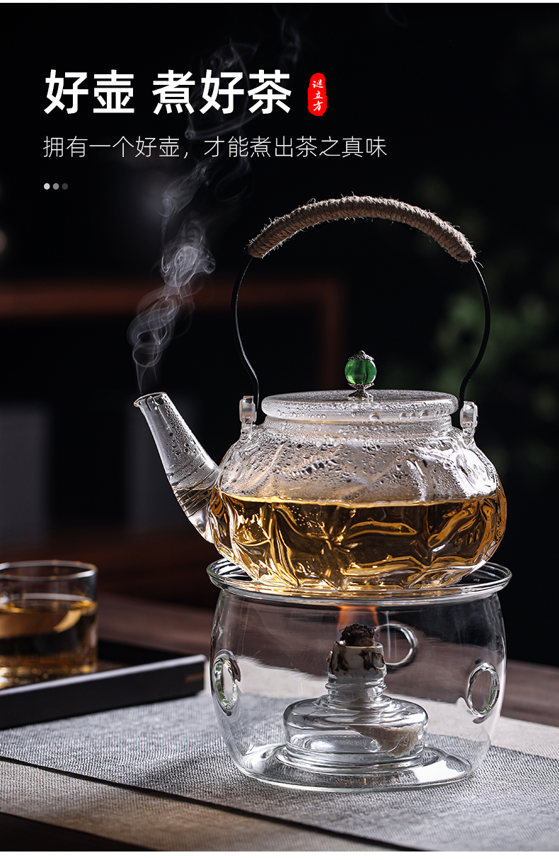 酒精灯煮茶炉一屋窑耐热玻璃酒精灯底座加热烧水保温底座煮茶器酒精