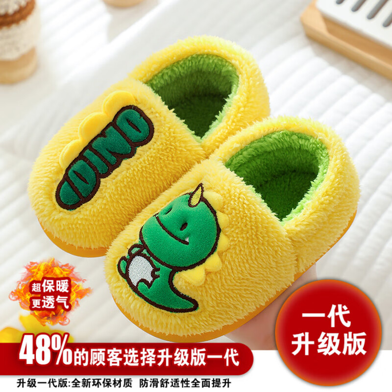 d87706db2e17471a.jpg