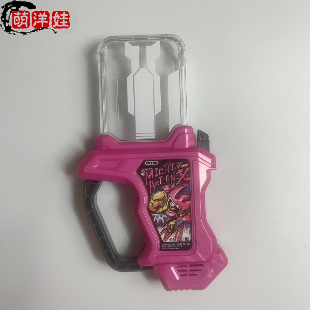 万代 假面骑士 艾克赛德exaid卡带 dx动作 双子 帕拉德 忍者(dx) 二手