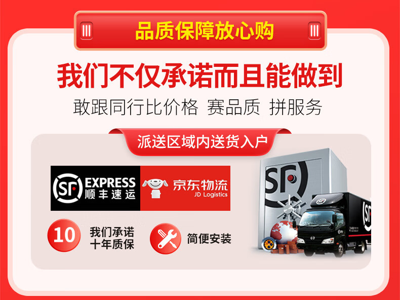 韵美舞灵 梳妆台轻奢 智能带灯化妆桌现代简约岩板化妆桌小户型网红ins风化妆桌 80白茶桌+纯白柜+智能镜+鸟巢凳 收到货拧桌腿螺丝即可