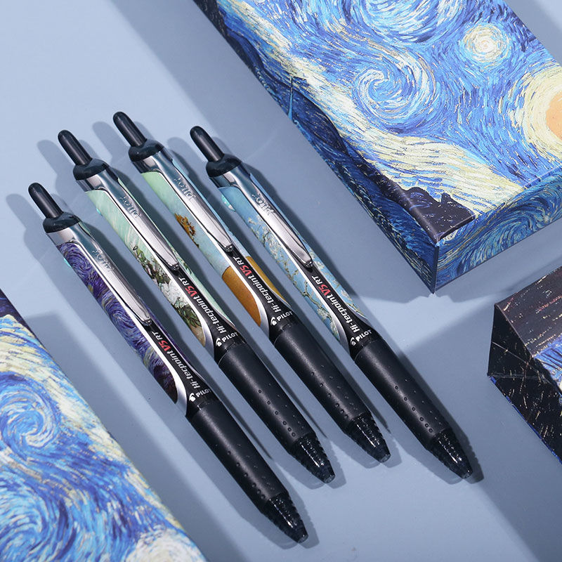 信蓝铭百乐限定款开拓王 pilot限定中性笔梵高油画按动笔bxrt-v5联名