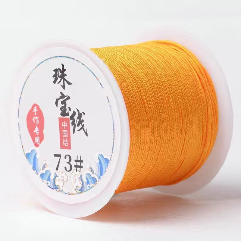 倪曼73号玉线手工编织线材06mm玉绳可穿珠蜜蜡手链项链吊坠绳串珠线土