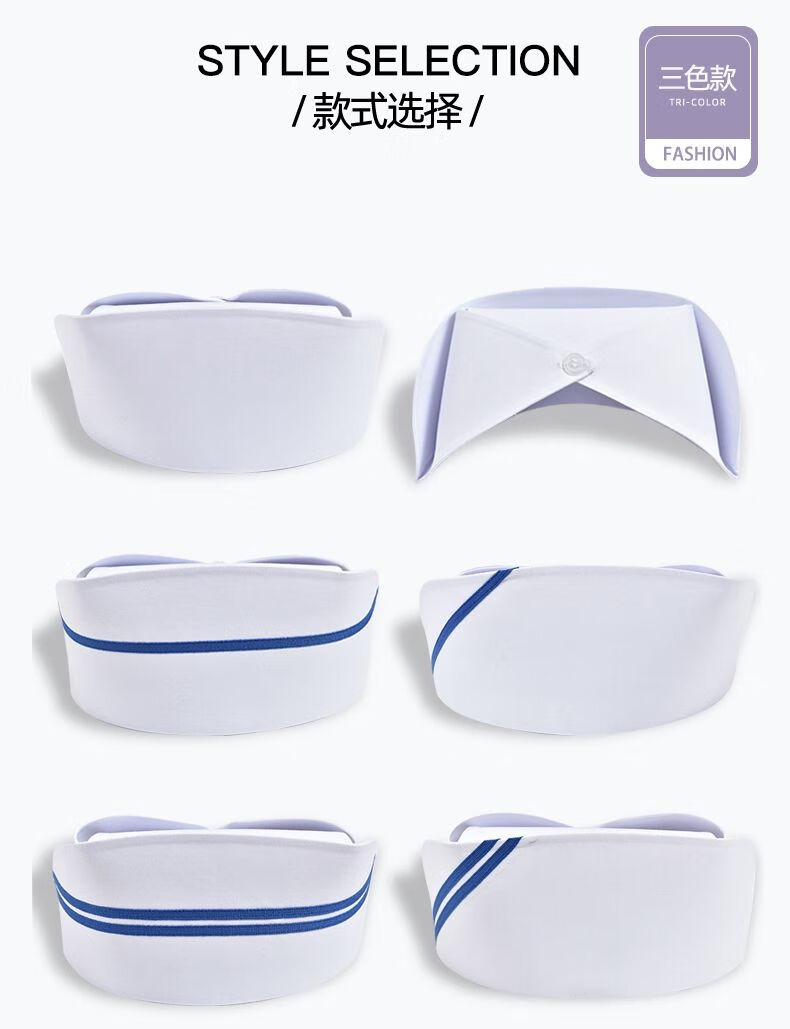 长帽学生卫校粉色燕尾帽白色护士帽加厚款收藏发卡均码帽子圣雪兰面料