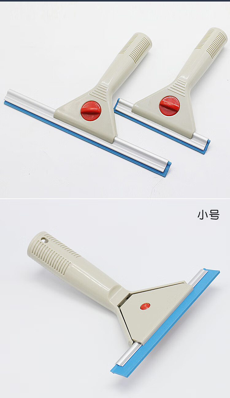 玻璃刮板橡胶条汽车贴膜工具玻璃清洗水刮板橡胶软水刮车身清洗刮板软