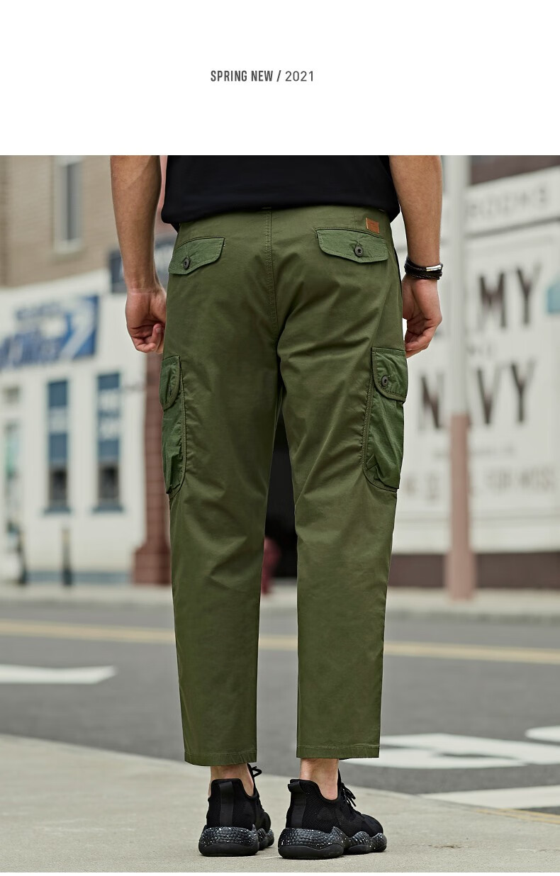 官方旗舰jeep吉普男裤2021春夏新品休闲裤男纯色百搭宽松九分裤子男