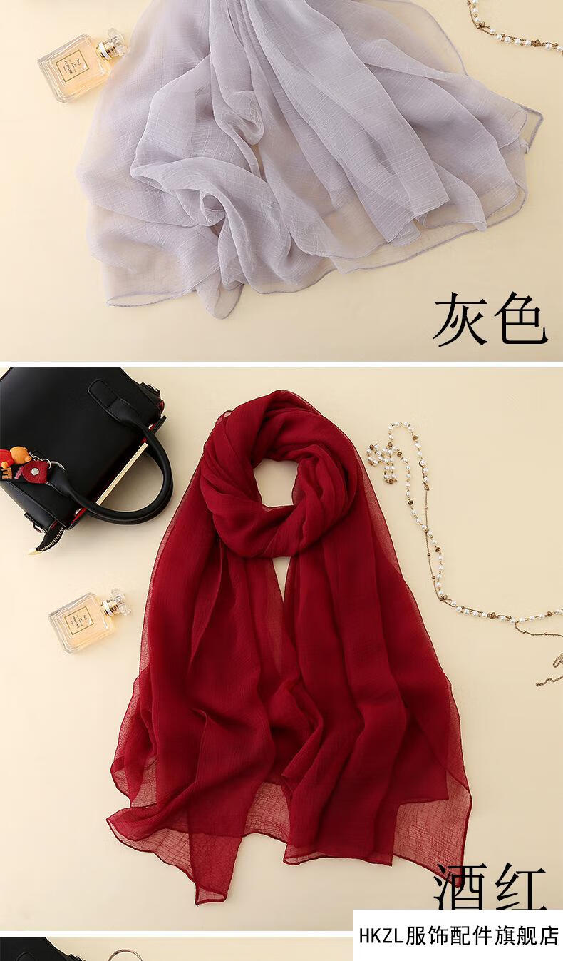 国产沙巾丝巾春夏纱巾妈妈围巾女长款披肩春秋季百搭翠绿色