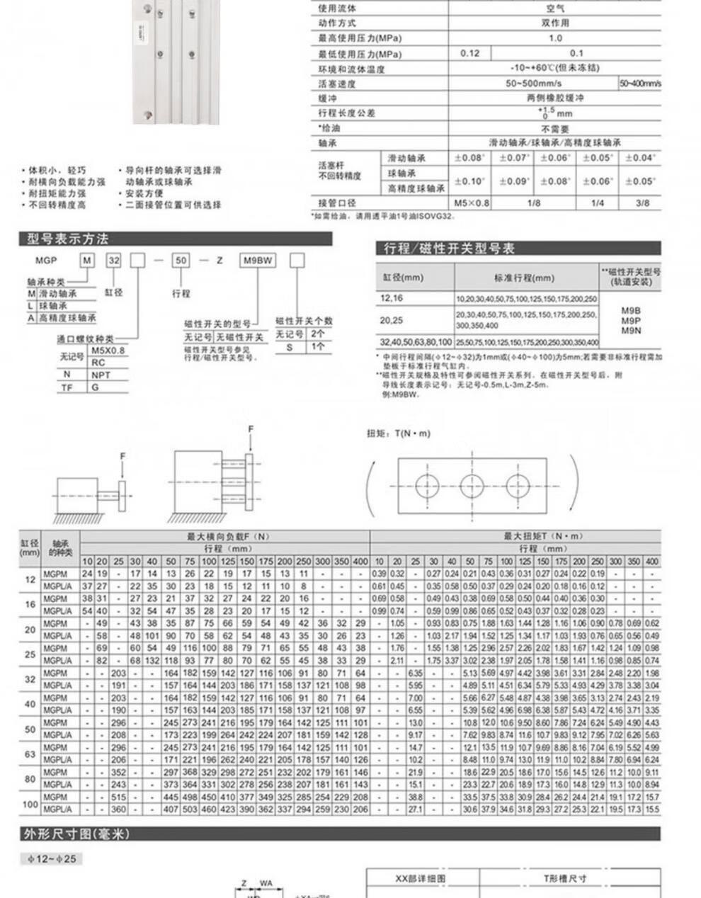 5cd85434b66c3783.jpg