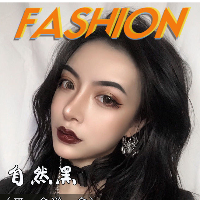 烟灰奶奶灰染发剂2021流行色泡泡挂耳学生自己在家染头发膏砂金色植物