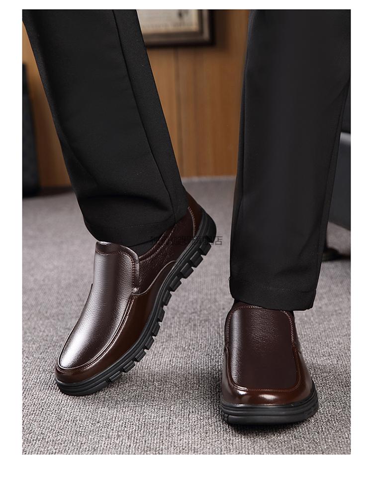 爸爸散步鞋子男士中年加绒皮鞋老爸款冬季男真皮40人50岁休闲爸爸鞋加